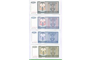 84942 - Lot de 4 Billets 50-100-500 & 1000  Dinara