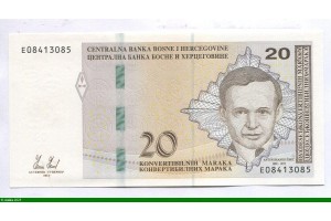 84944 - 20 Maraka Convertible A.B Simic