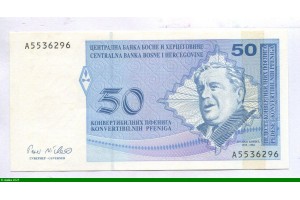 84945 - 50 Pfeniga Branko Ćopić écrivain Convertible