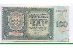 84950 - 100 Kuna Blason