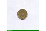 84998 - 5 FRANCS OR  NAP III T.N