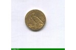 85017 - 5 DOLLARS INDIEN 8,36 gr
