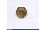 85031 - 10 FRANCS HELVETIA    B.Berne  3,22 gr