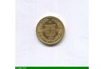 85035 - 20 FRANCS Tête Helvetia  6,45 gr