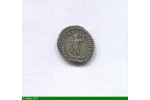 85047 - DENIER ROME 206  R/ PONTIF TRP VIII COS II