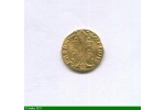 85069 - Florin d'or Ano Raymond V   ORANGE