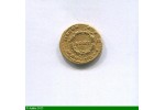85108 - AUREUS  LYON 55-56  R/PONTIF MAX TRP II PP EXSC   7,72 gr
