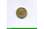 85109 - SOLIDUS (OSTROGOTHS) Ravenne ou Rome au nom de JUSTINIEN Ier RARETE 4,26 gr 85109 - SOLIDUS (OSTROGOTHS) Ravenne ou Rome au nom de JUSTINIEN Ier RARETE 4,26 gr