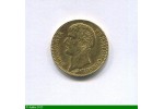 85127 - 40 FRANCS OR  BONAPARTE Ier CONSUL