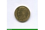 85128 - 40 FRANCS OR  BONAPARTE Ier CONSUL