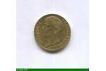 85174 - 40 FRANCS OR  BONAPARTE Ier CONSUL