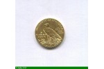 85237 - 5 DOLLARS   INDIEN  8,37 gr