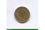 85251 - 40 FRANCS OR  NAP EMP revers EMPIRE