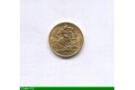 85254 - 1/2SOUVERAIN GEORGES V      3,99 gr