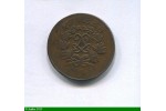 85316 - 5 CENTIMES LOUIS XVIII 85316 - 5 CENTIMES LOUIS XVIII