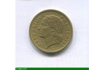85454 - 5 FRANCS  LAVRILLIER Bronze-Alu 85454 - 5 FRANCS  LAVRILLIER Bronze-Alu