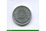 85457 - 5 FRANCS  LAVRILLIER  Aluminium