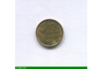 85460 - 10 FRANCS  Guiraud