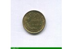 85461 - 20 FRANCS  G.Guiraud