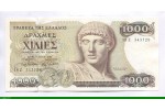 85523 - 1000 Drachmai  buste d'Apollon d'Olympie