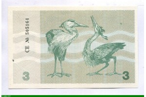 85595 - 3 Talonas Oiseaux & Cavalier   PROMO