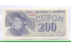 85607 - 200 Cupon Armoiries