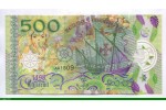 85642 - 500 Escudos Polymère  Billet Fantaisie Vasco de Gama