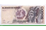 85737 - 50000 Pesos Cuanhtemoc Atzèque