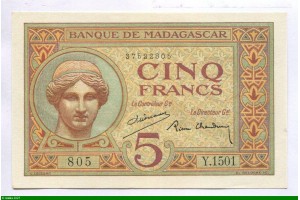 85781 - 5 FRANCS Déesse JUNON