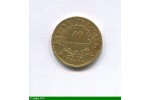 85792 - 40 FRANCS OR  NAP EMP revers EMPIRE