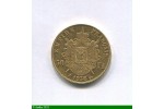 85808 - 50 FRANCS OR  NAP III T.N