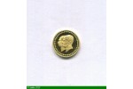 85851 - MEDAILLETTE or Jubilé Banque d'Iran PAHLAVI   2,52 gr