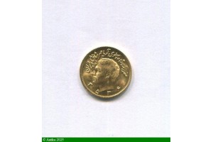 85853 - 1/2 PAHLAVI or  Reza PAHLAVI   4,06 gr