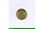 85853 - 1/2 PAHLAVI or  Reza PAHLAVI   4,06 gr