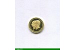 85855 - MEDAILLETTE or Jubilé Banque d'Iran PAHLAVI   2,52 gr