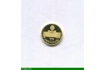 85855 - MEDAILLETTE or Jubilé Banque d'Iran PAHLAVI   2,52 gr