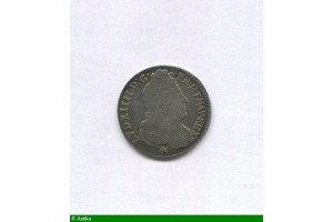 85939 - 1/10 écu aux 3 Couronnes