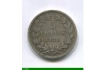 85976 - 5 FRANCS  T.L