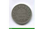 85977 - 5 FRANCS  T.L