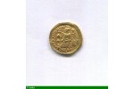 85990 - SOLIDUS  443-444  Constantinople   RARE   4,47 gr