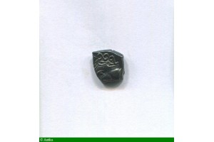 86026 - DRACHME Argt au PANACHE   3,26 gr