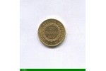 86138 - 20 FRANCS OR  GENIE