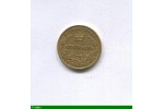 86148 - SOUVERAIN REINE VICTORIA 7,98 gr