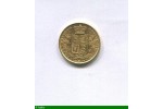 86166 - SOUVERAIN VICTORIOA Jeune  & Blason  7,99 gr