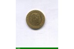 86169 - SOUVERAIN GEORGES III  7,84 gr    RARE