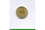 86170 - SOUVERAIN VICTORIA Jeune  7,99 gr