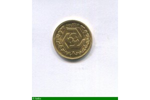 86177 - 1 AZADI Mosquée   8,12 gr
