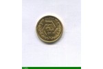 86178 - 1 AZADI Mosquée   8,15 gr