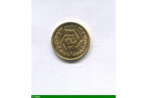 86178 - 1 AZADI Mosquée   8,15 gr