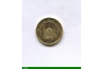 86178 - 1 AZADI Mosquée   8,15 gr